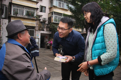 365����Ͷע�ٷ���վ־Ը�������������������ů