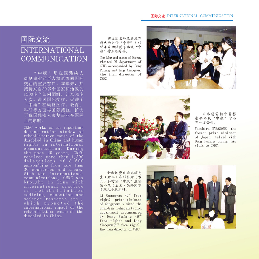 ���ʽ���