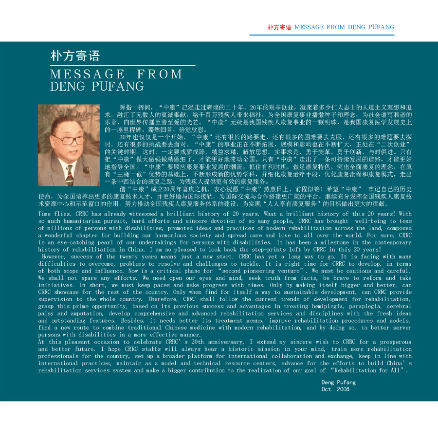 �ӷ�����