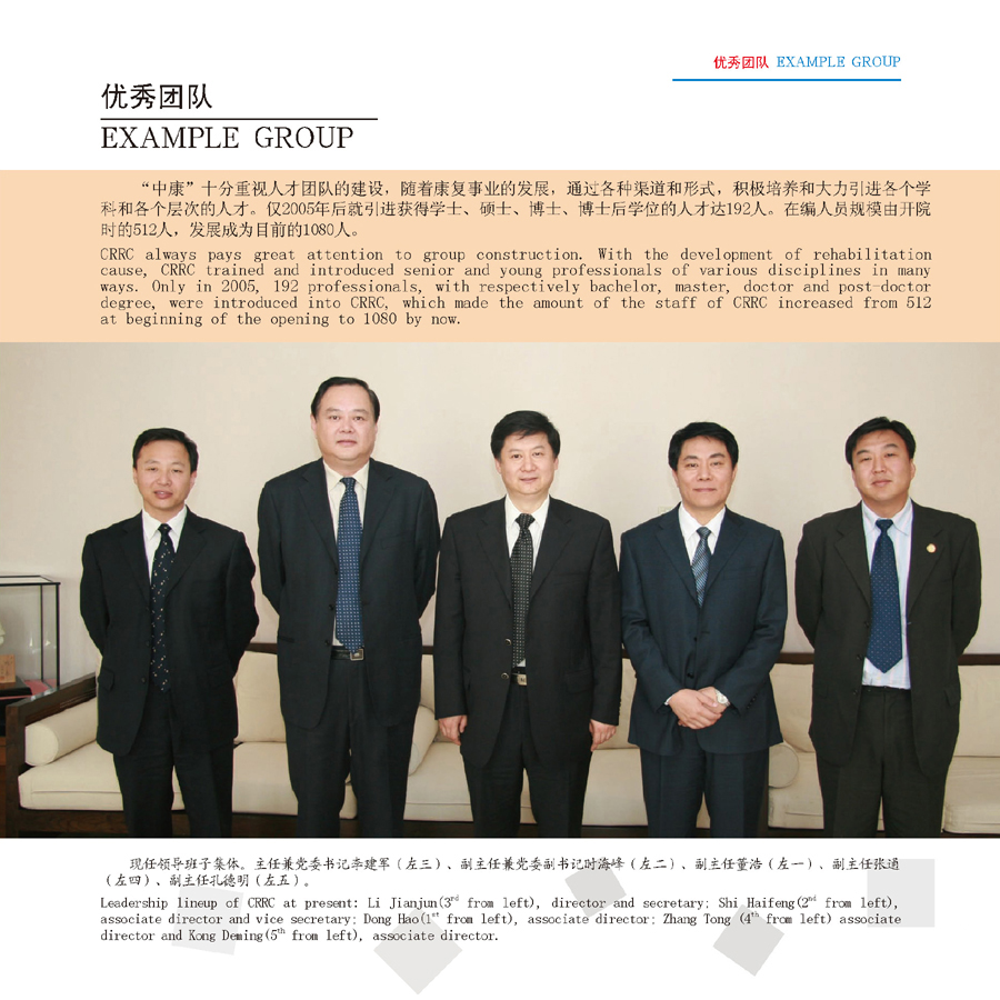 �����Ŷ�